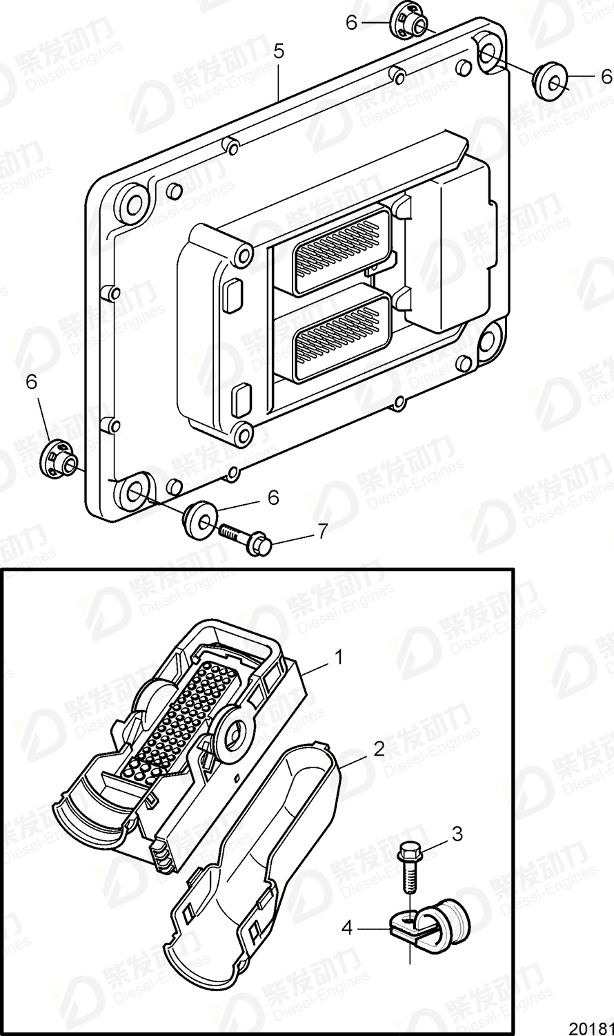 VOLVO Control unit, not programmed 20959036 Drawing VOLVO Control unit, not programmed 20959036 Drawing